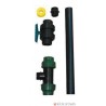RACCORD COMPLEMENTAIRE 2'' - POUR CUVE ROTHAGUA