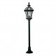 KOLARZ WESTMINSTER - LAMPADAIRE EXTERIEUR